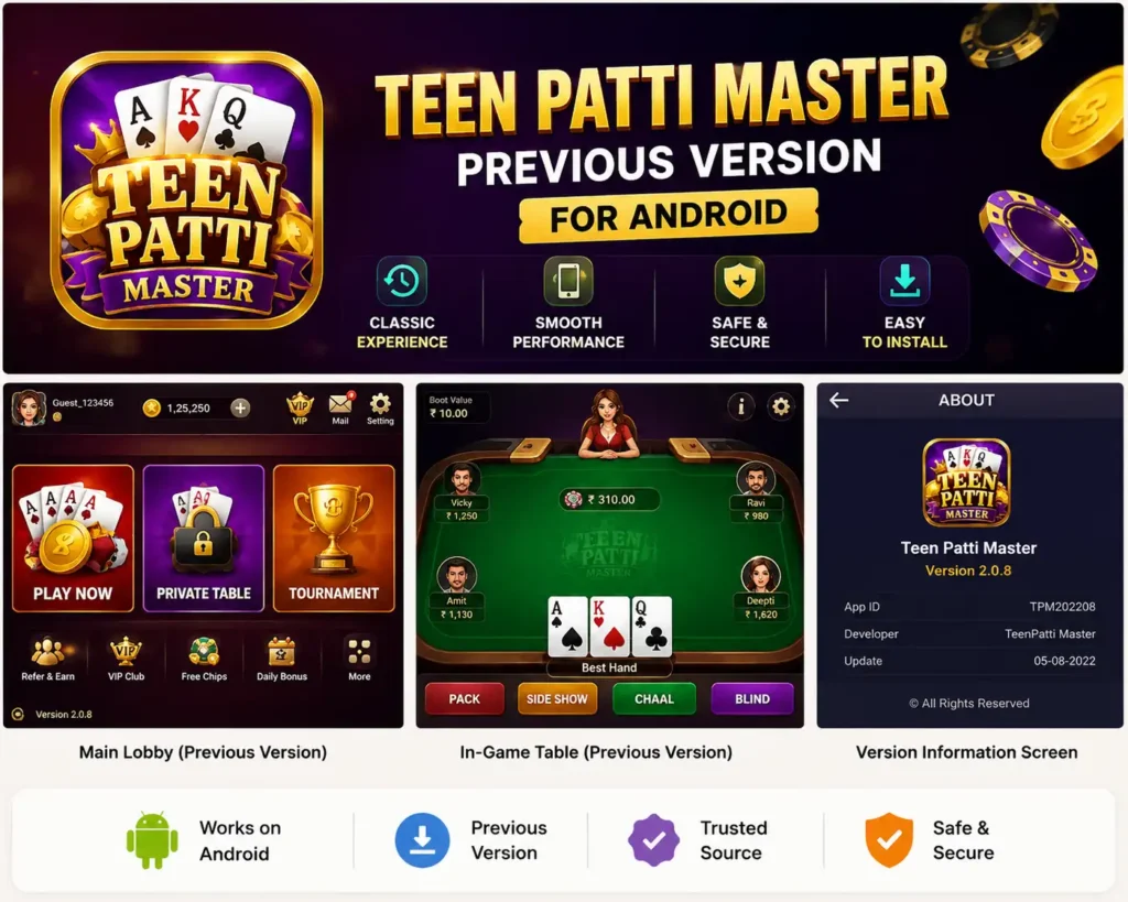 Teen Patti Master Previous Version for Android